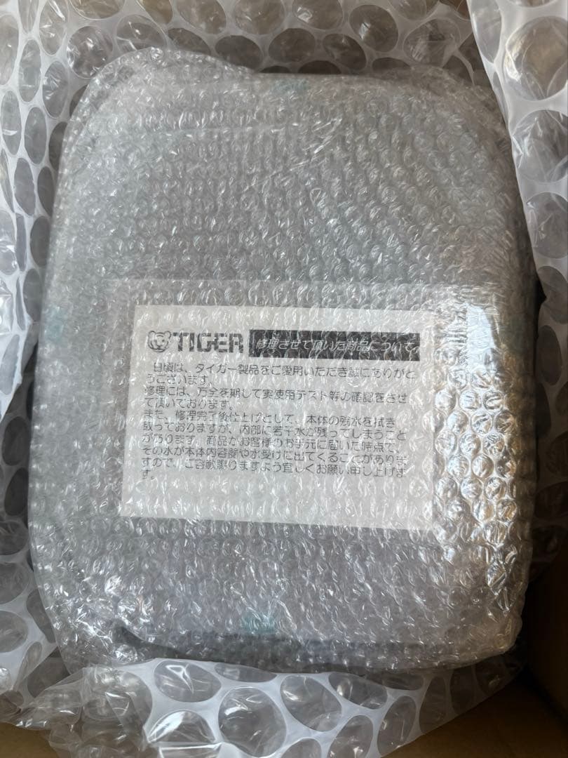 即発送 タイガー 土鍋圧力IH炊飯器 JPL-A100★内鍋・パッキン新品交換済