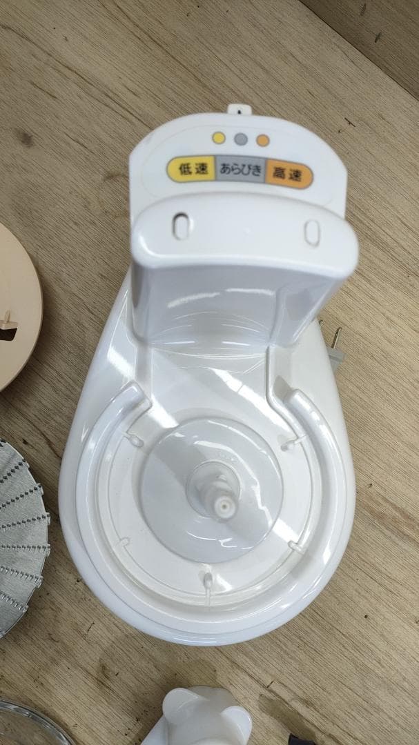 ■Panasonic フードプロセッサー■MK-K61■