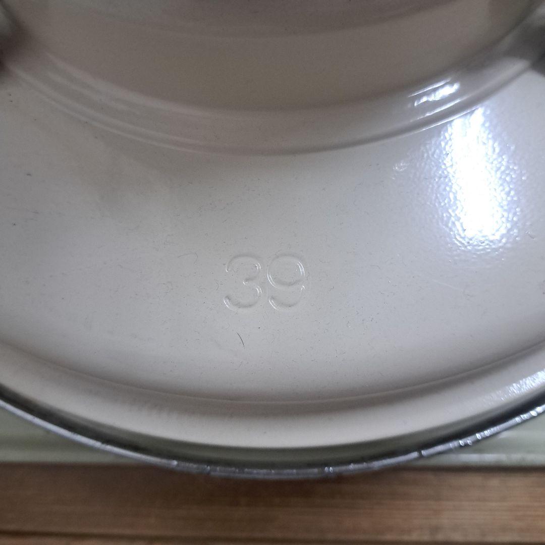 アラジン ストーブ