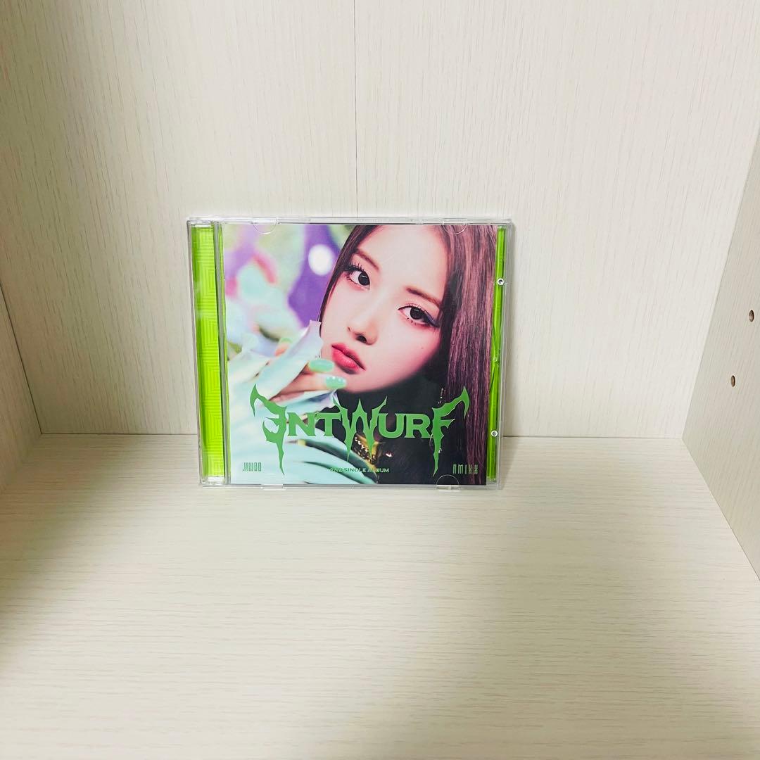 nmixx まとめ売り