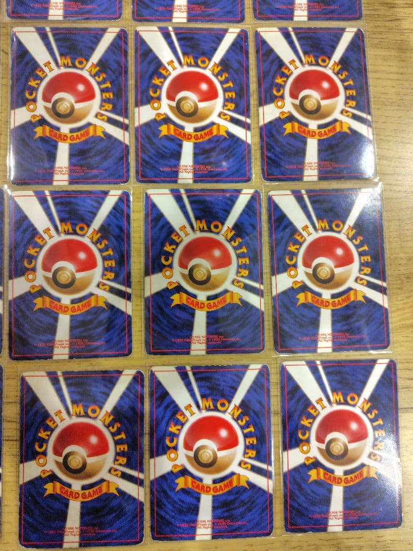 【最終値下げ】ポケモンカード　旧裏　まとめ売り　ホロ　キラ36枚 ＋ アンノーン