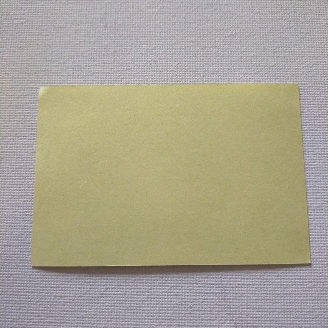 ポケモンシール 「ピカチュウ」 スゴわざ カンバッジ