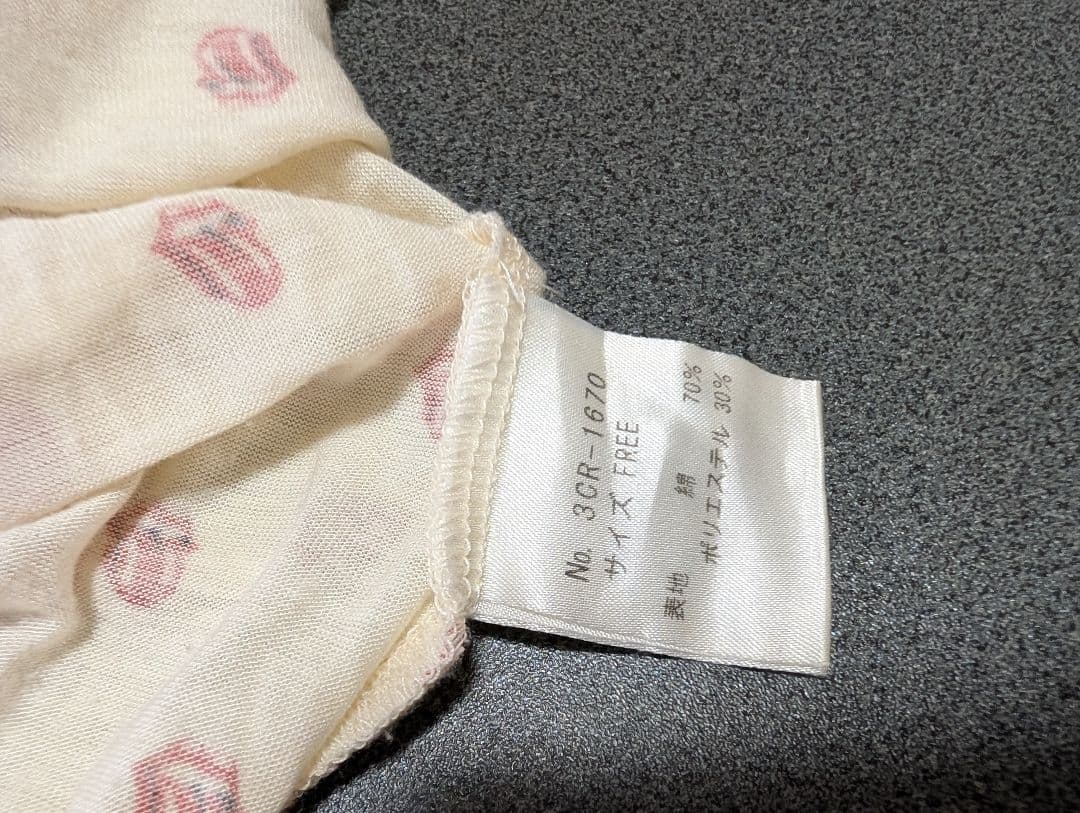 ヒステリックグラマーRolling Stones ロゴプリント キャミソール