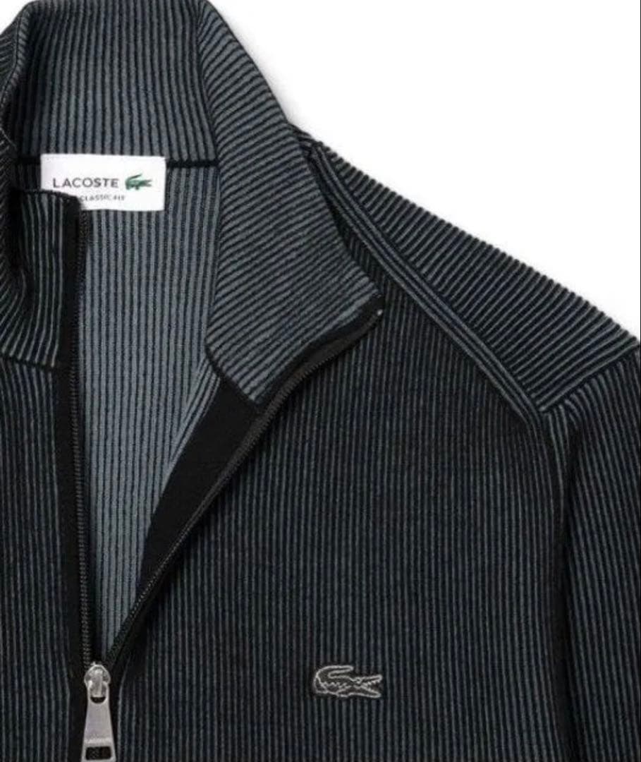 新品未使用品　Lacosteリブ編みジップアップトレーナー