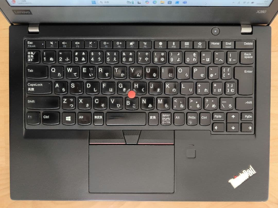 ThinkPad X280 軽量ノートパソコン│Windows11／i5第8世代