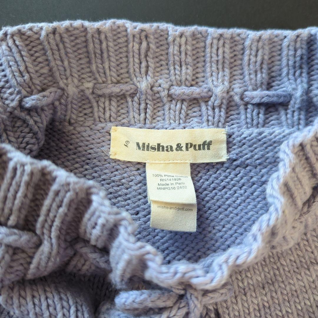 Misha & Puff スケポン 6y