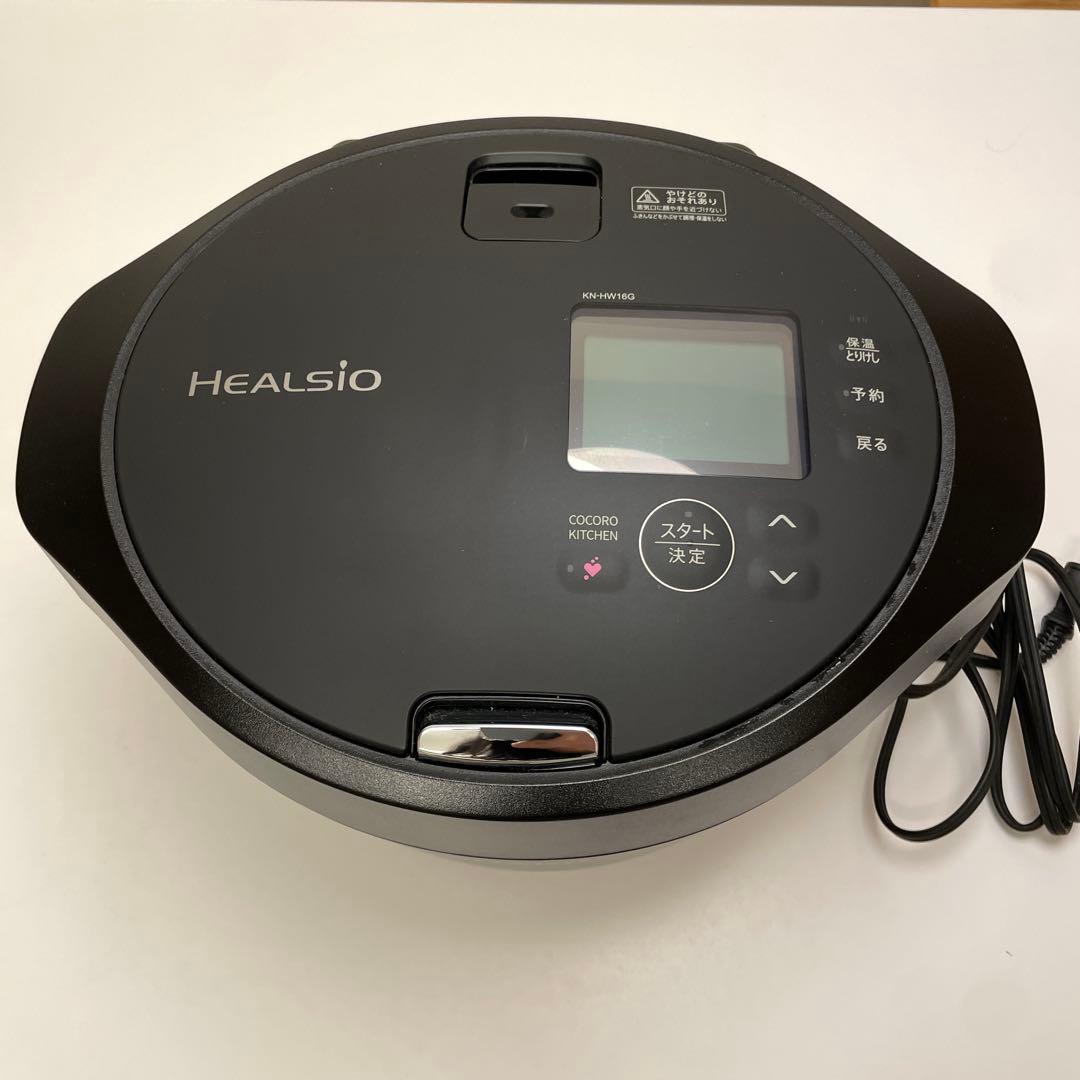 SHARP ホットクック KN-HW16G