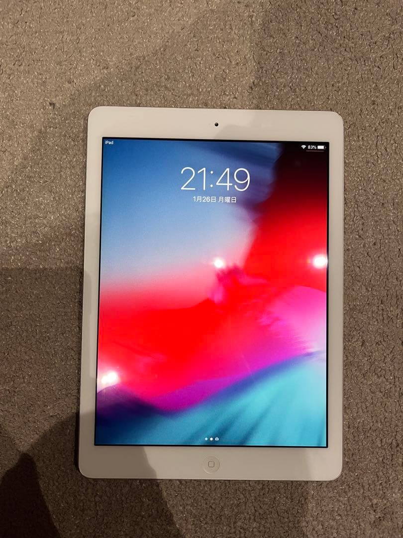 iPad Air WiFiモデル シルバー128GB