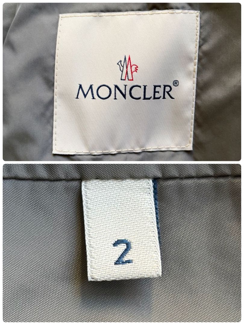 【美品】モンクレール ナイロンジャケット ロゴワッペン トリコロール グレー M