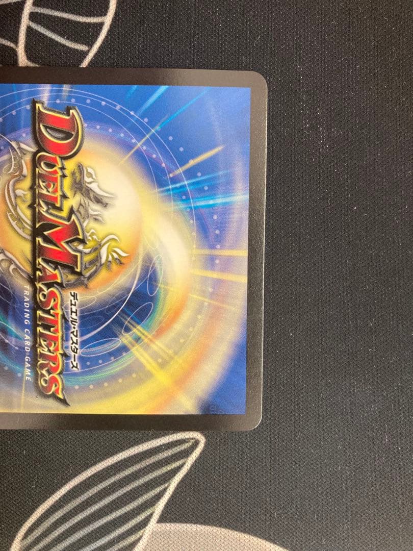 値下げ可能　ロストreソウル　偽りの希望　鬼丸[終斗] 金トレジャー2枚セット