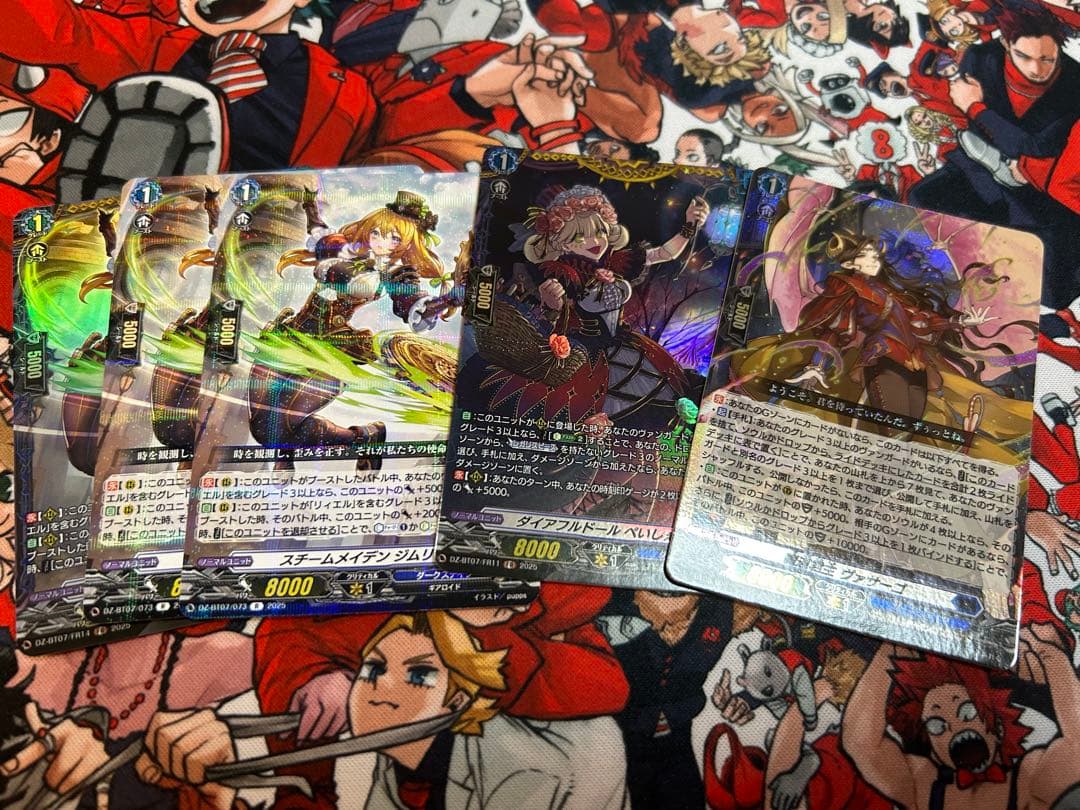 ヴァンガード 時の宿命者リィエルオディウム　デッキ　パーツ&スリーブ付き