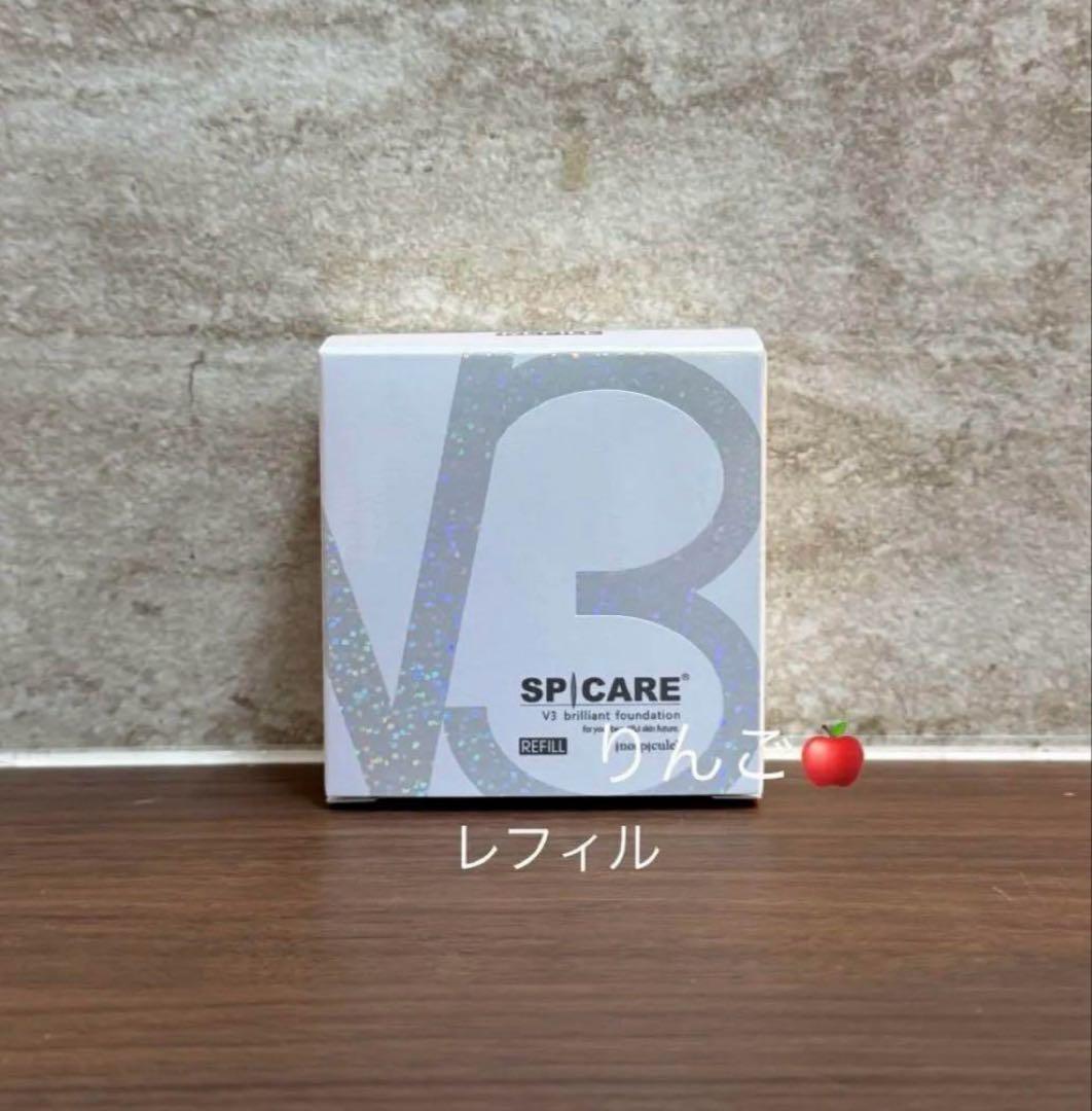 エメラルド様　おまとめ専用