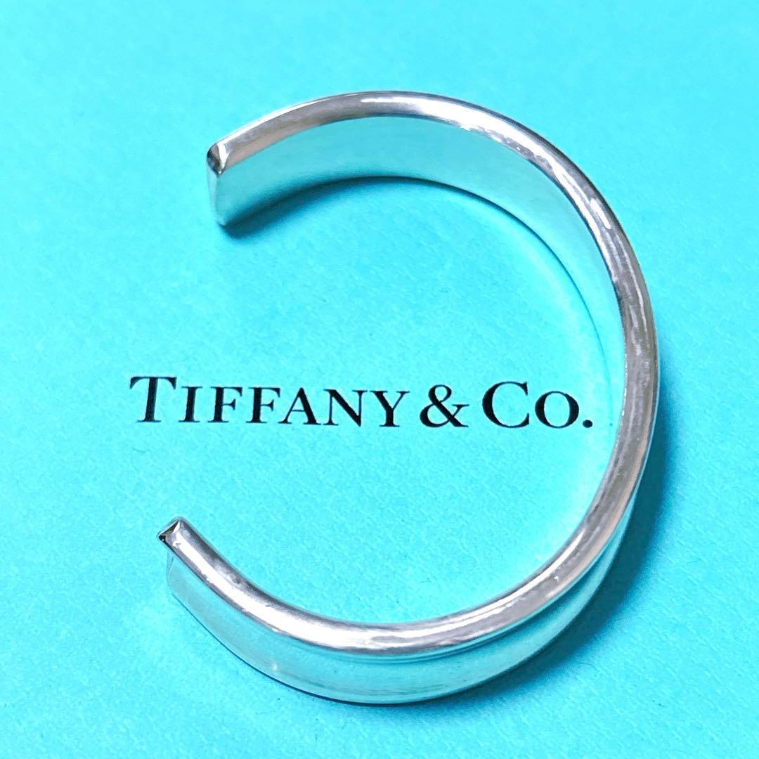【美品】ティファニー ナロー カフ ワイド バングル ブレスレット SV925