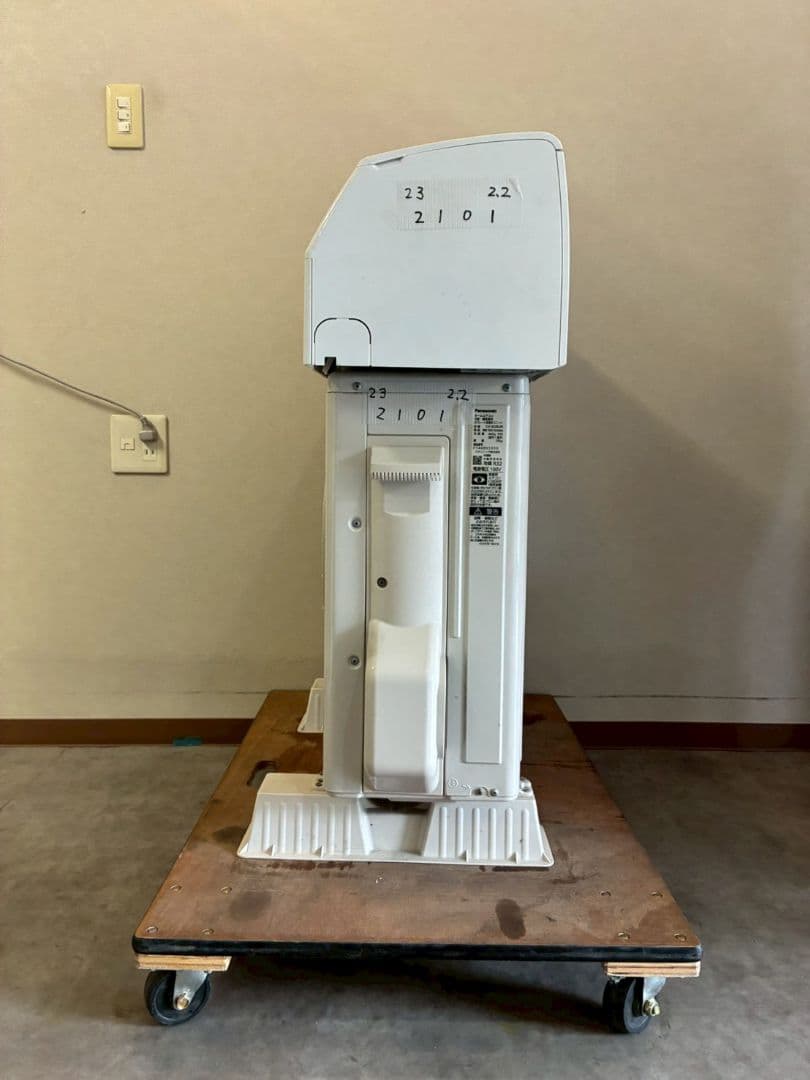 2101 パナソニック【CS-223DJK】2023年製 6畳 エアコン 中古