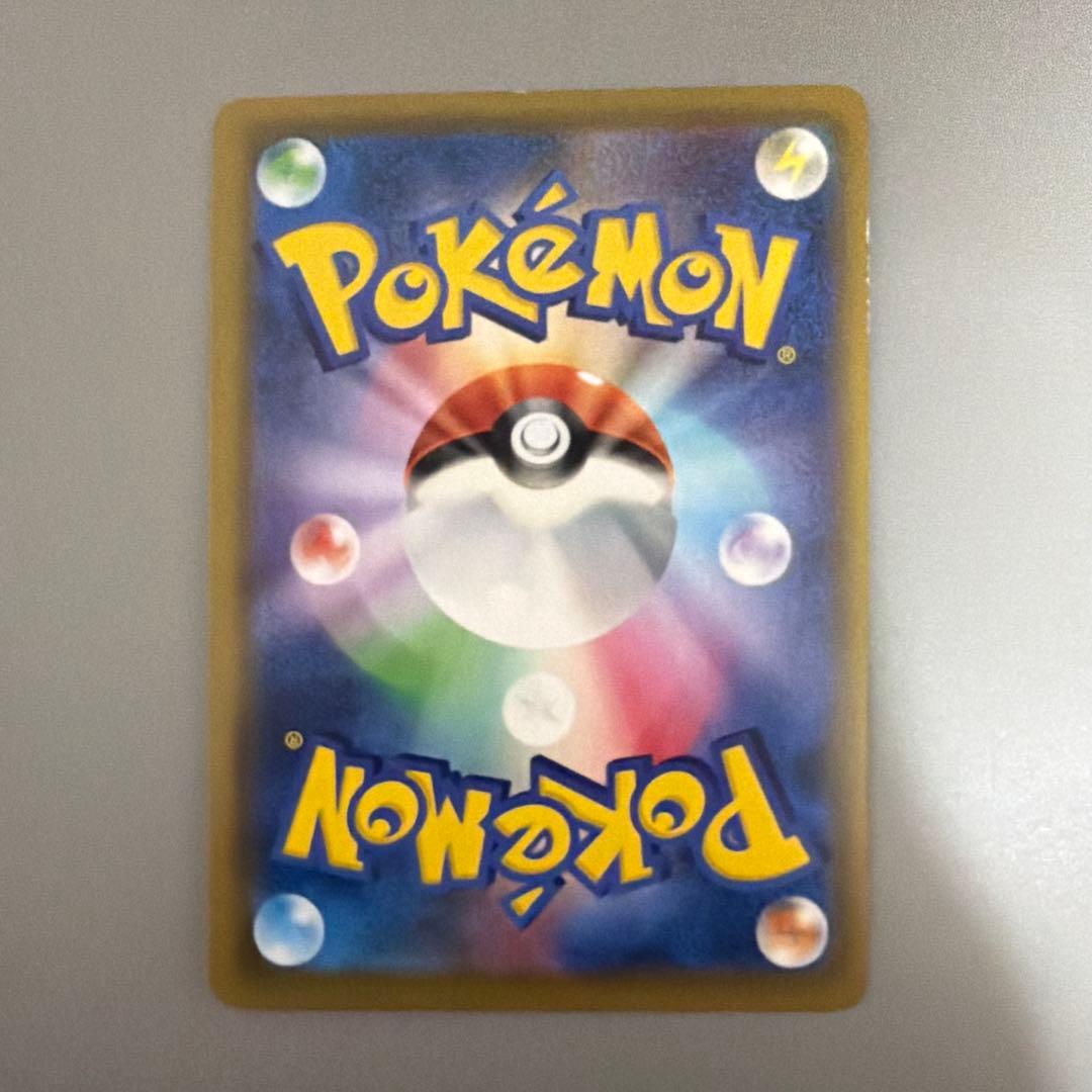 ワ*タ様 【傷あり】ソルガレオ&ルナアーラGX SR SM11b ドリームリーグ