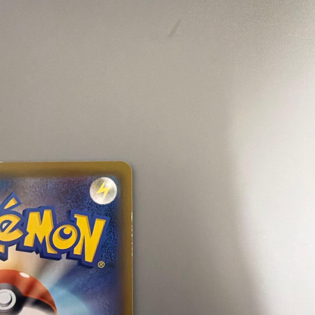 ワ*タ様 【傷あり】ソルガレオ&ルナアーラGX SR SM11b ドリームリーグ