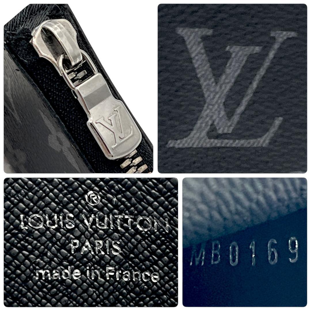 SALE ルイヴィトン ポルトモネジュール エクリプス ケース 小銭入れ