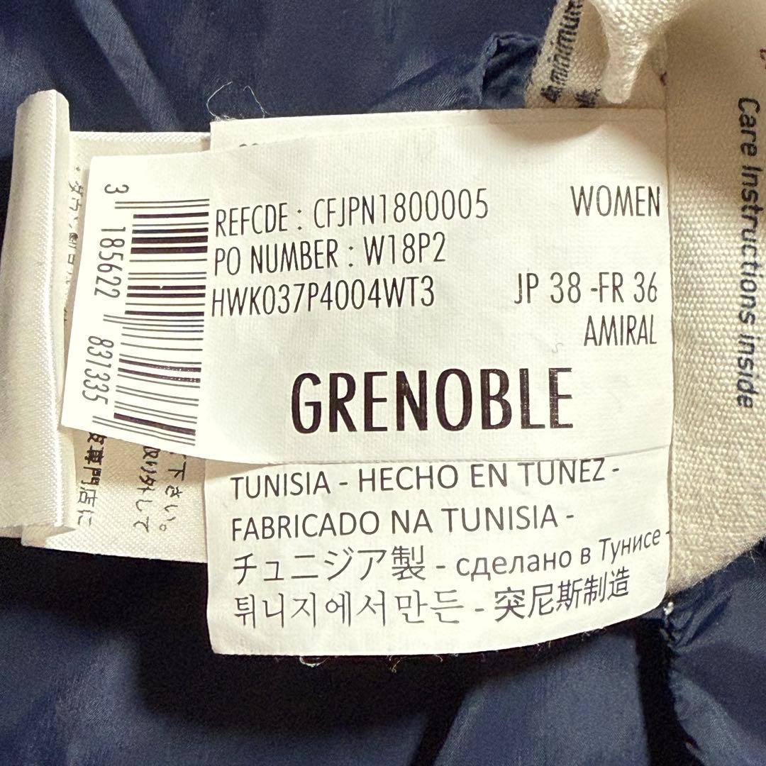 ピレネックス ダウンコート Aライン ロング フーディ JP38 FR 36