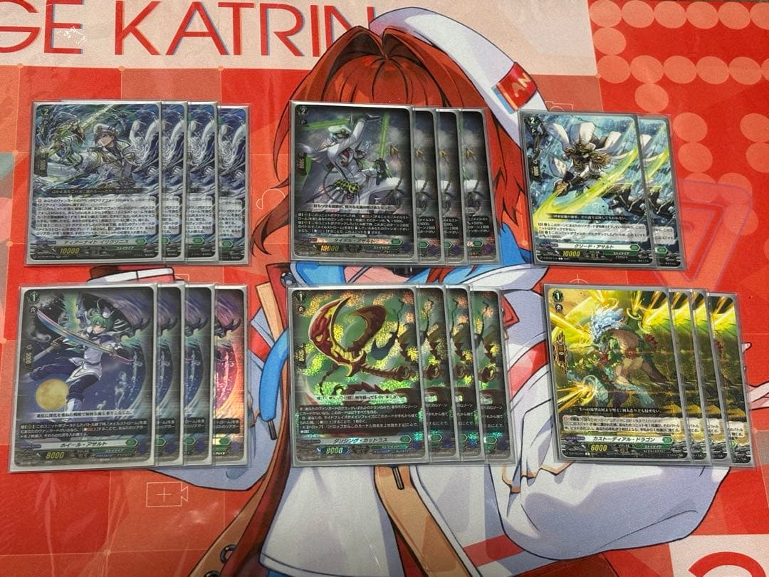 メイルストローム　デッキ➕調整パーツ