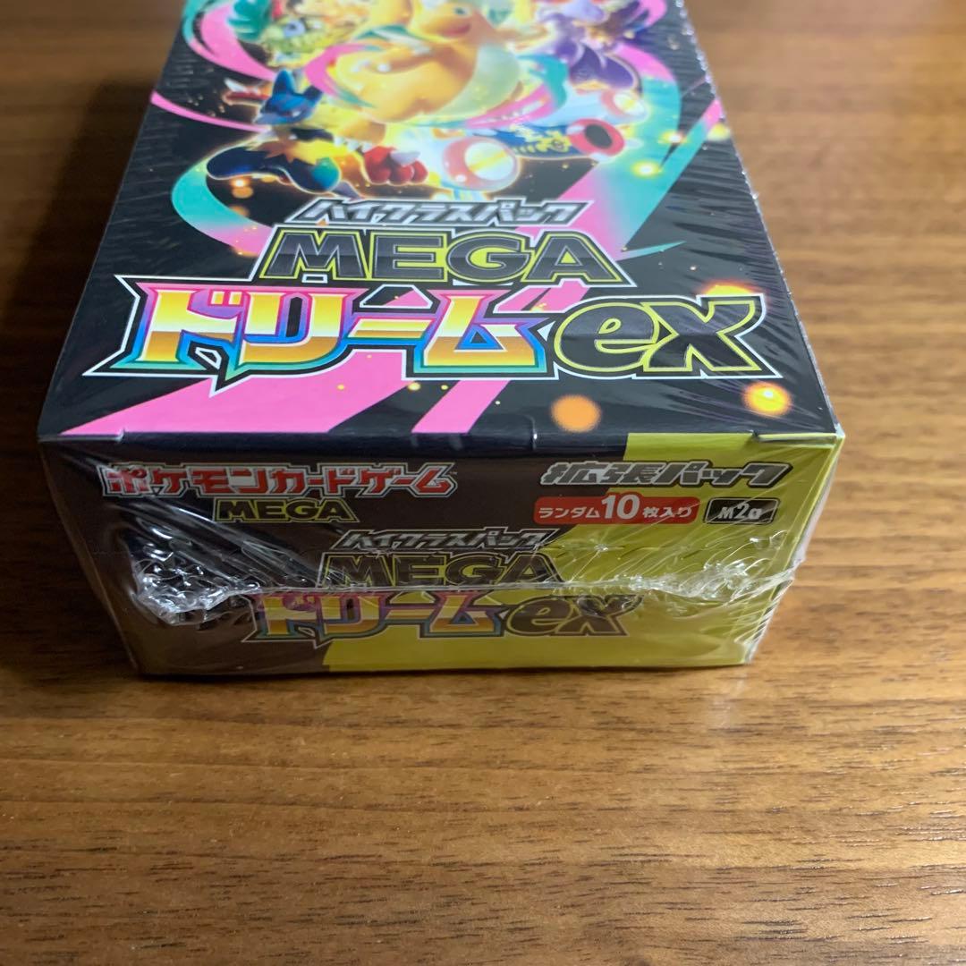【シュリンク付き】ポケモンカード ポケカ megaドリーム ex box