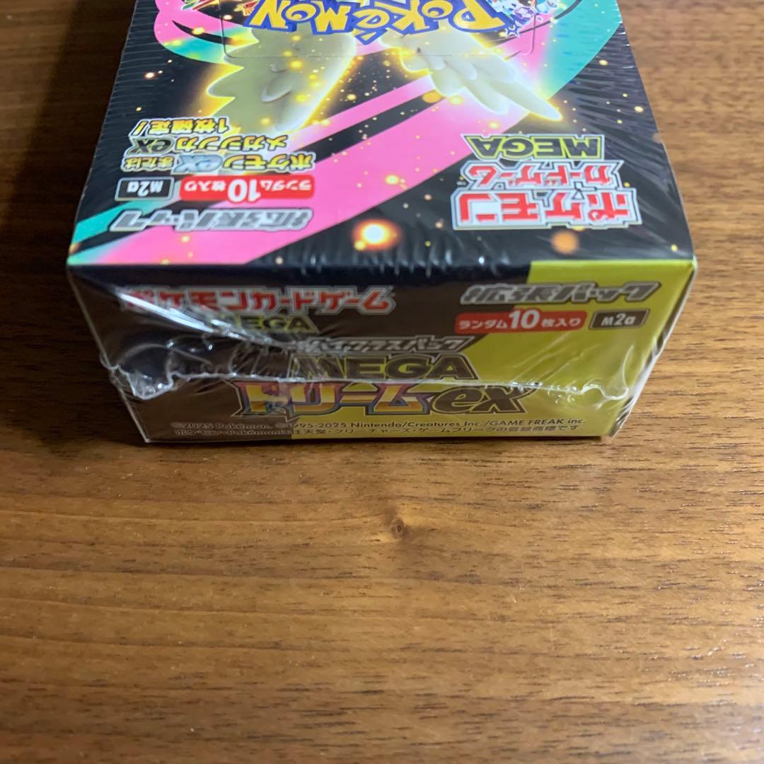 【シュリンク付き】ポケモンカード ポケカ megaドリーム ex box