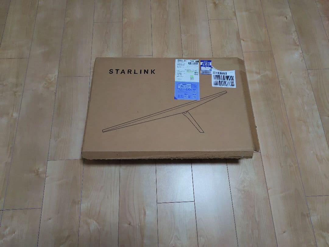 新品 スターリンクスタンダードキット、ルーフマウント