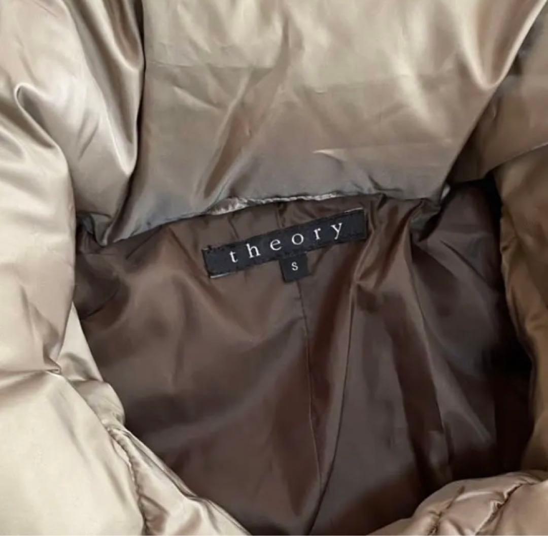✨セオリー　ダウンジャケット