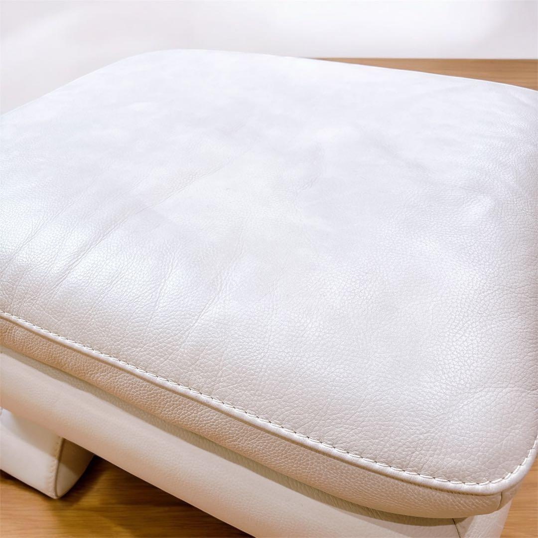 IDC大塚家具 L/SComfort-03 総革 オットマン スツール 白