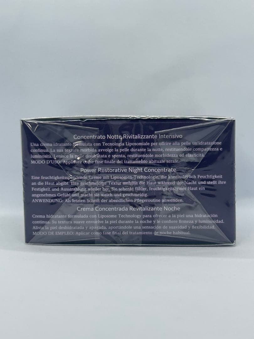 コスメデコルテ リポソーム アドバンスト リペアクリーム 国内正規品3X