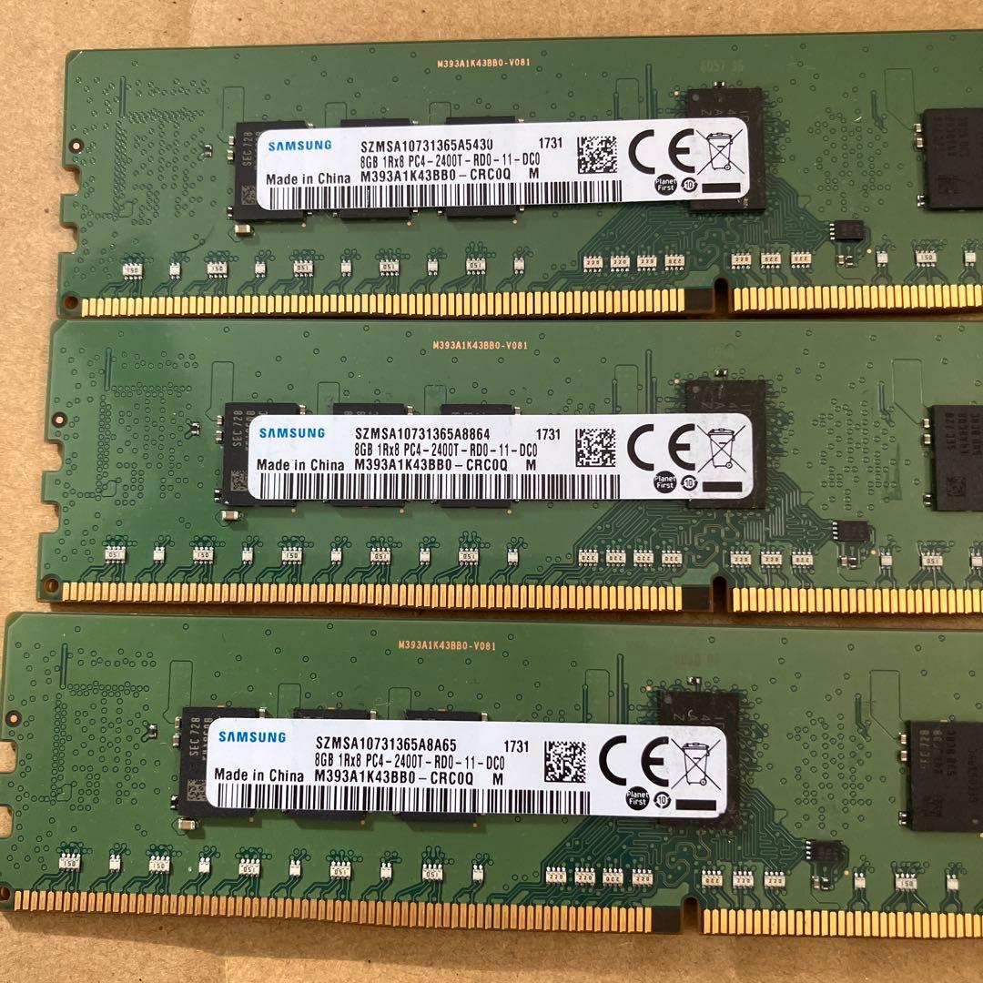 Samsung DDR4 8GB PC4-25600 メモリー 3枚セット