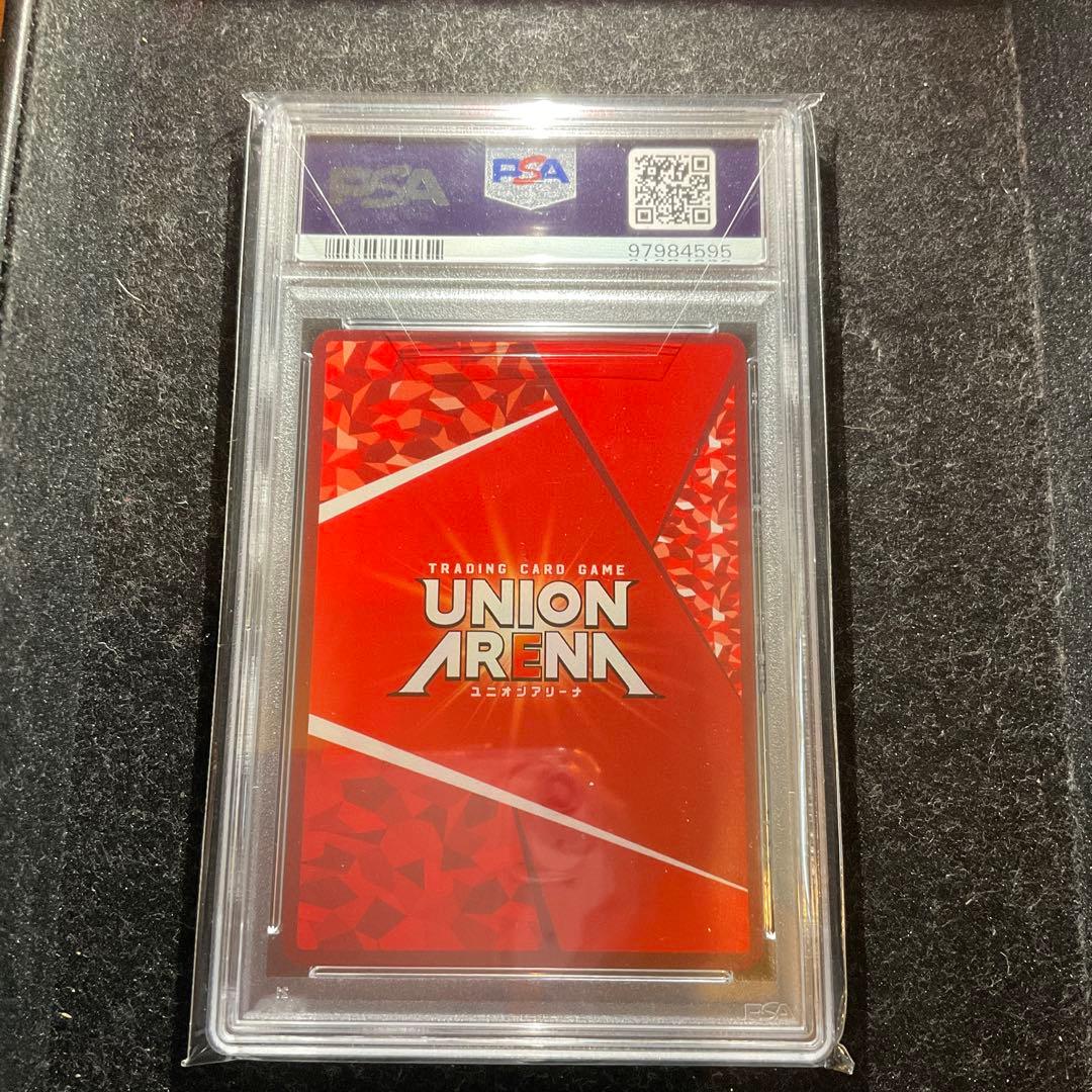 【PSA10】紅蓮　R パラレル　ユニオンアリーナ