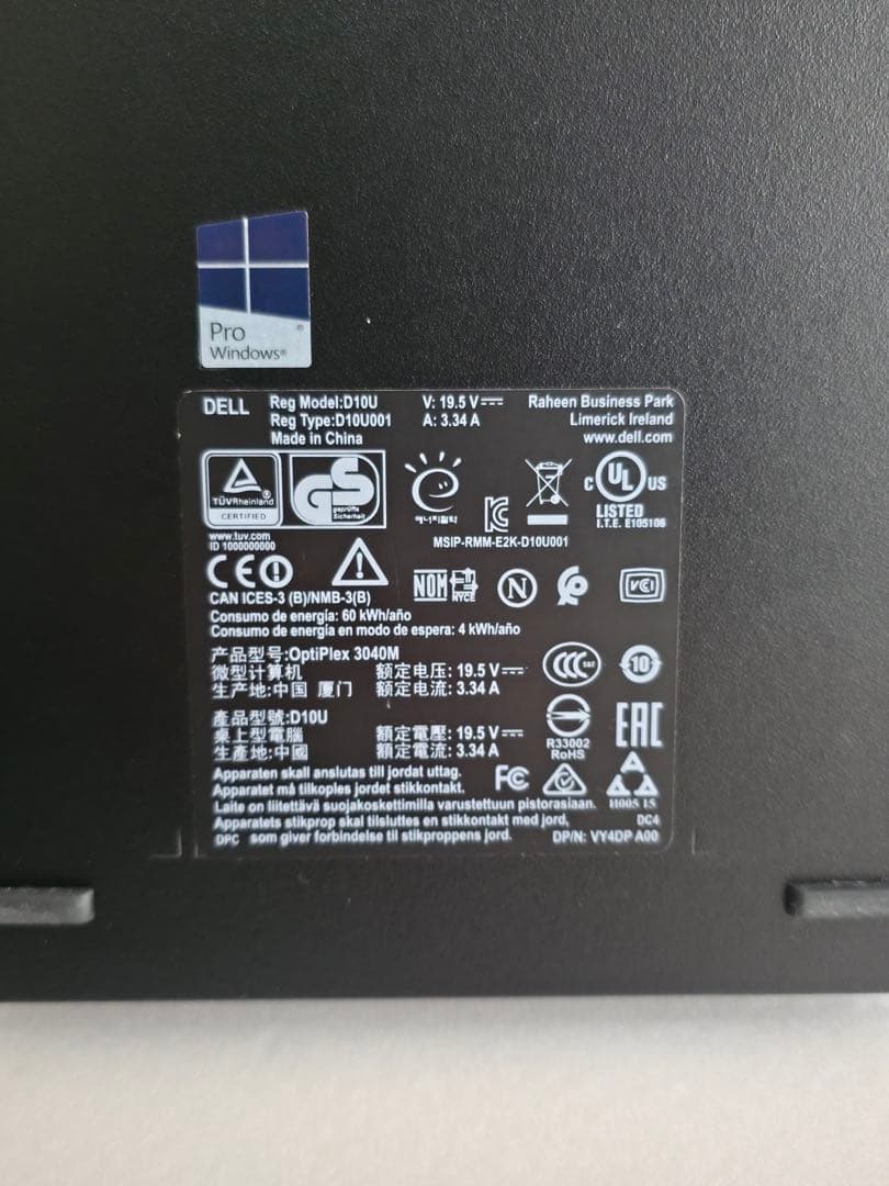 ミニPC DELL OptiPlex3040 i7-6700T 16GB SSD128GB