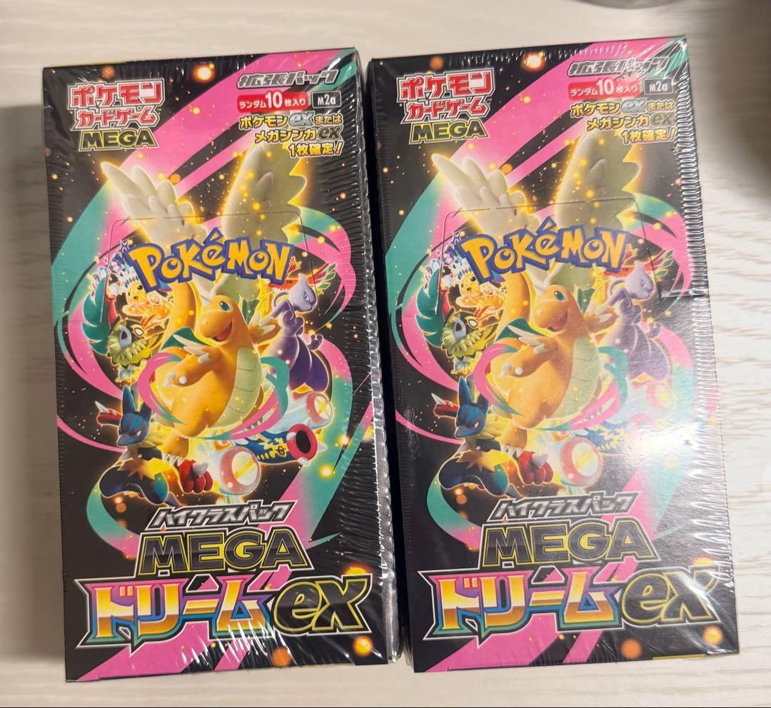 ポケモンカードゲーム MEGAドリームex シリンク付き2box