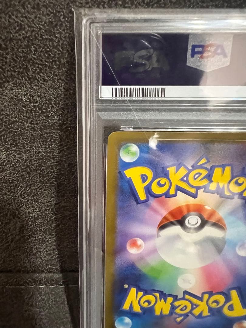 【PSA10】ミュウ ex