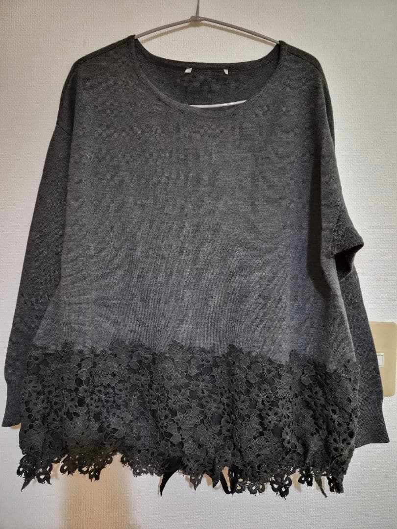 BEARDSLEY 裾レース ニット