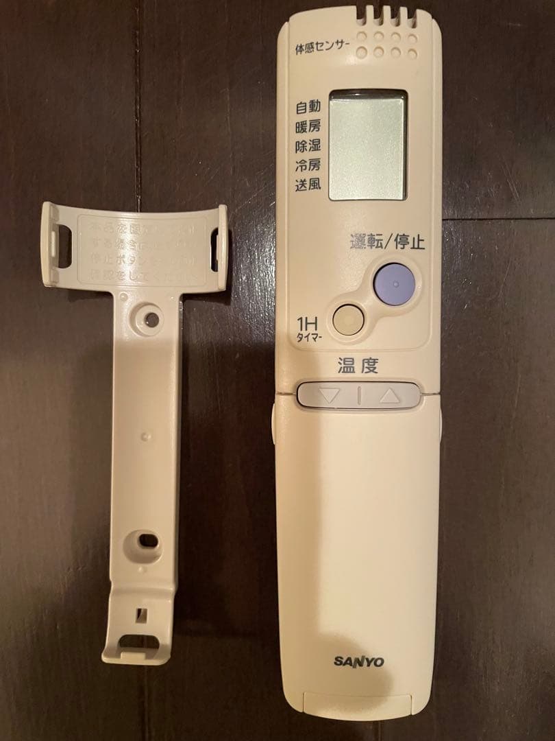 エアコンリモコン