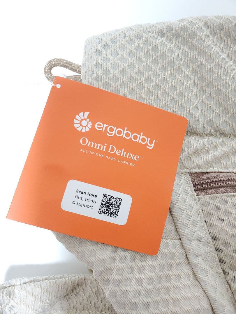 Ergobabyエルゴベビー オムニデラックス ナチュラルベージュ （新品)