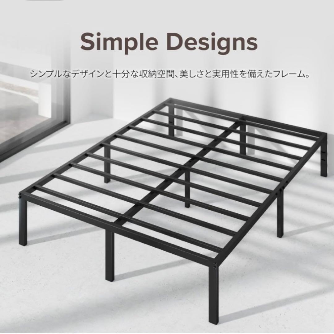 ダブルベッド用フレーム