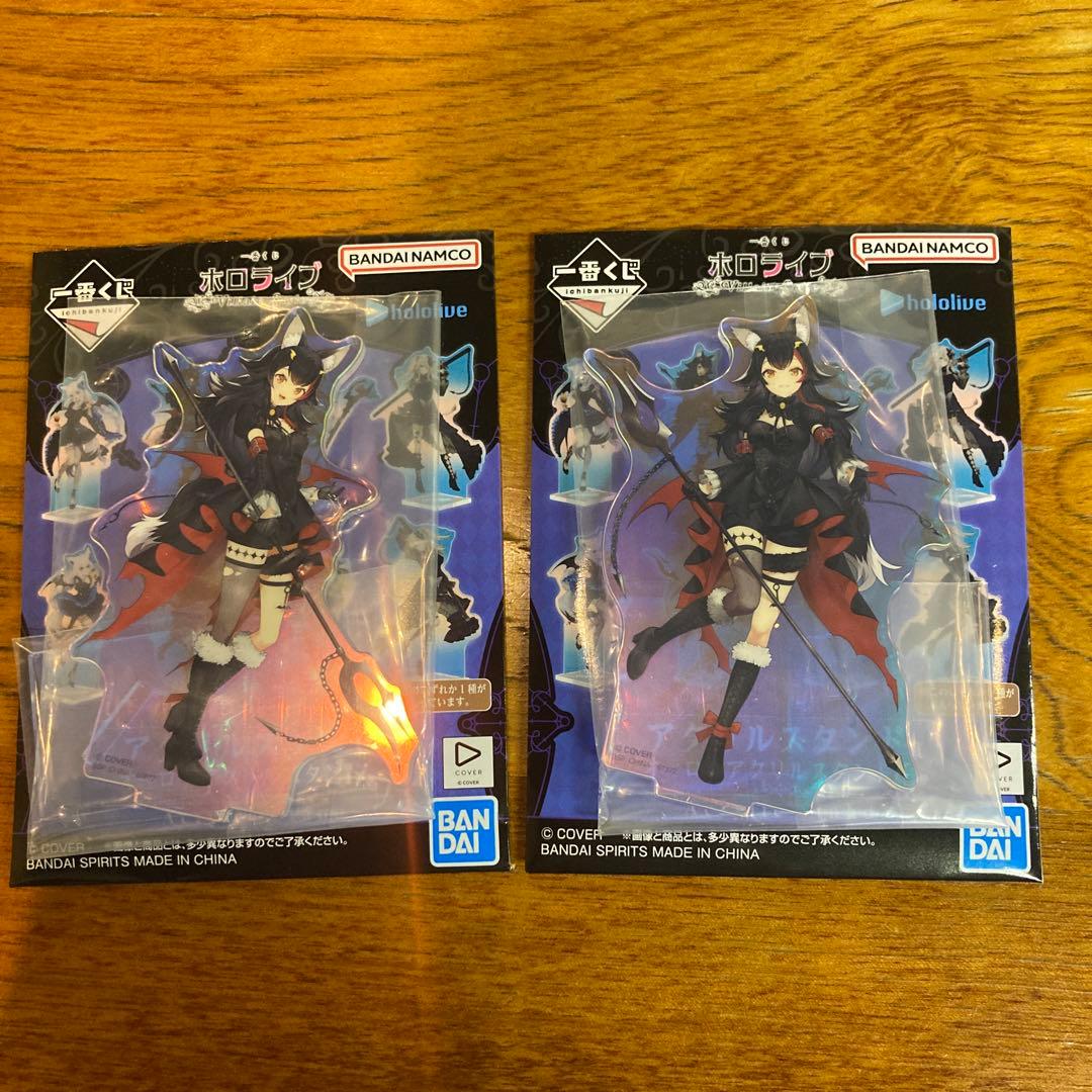 レ*イ様 ホロライブ 大神ミオ 7点セット