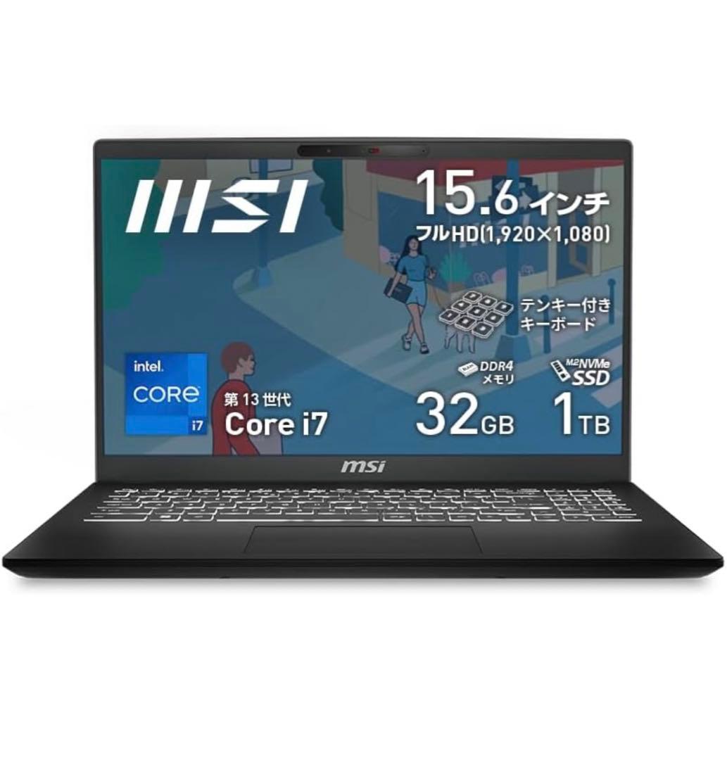 MSIビジネスPC Core i7-13620H/32GB/1TB