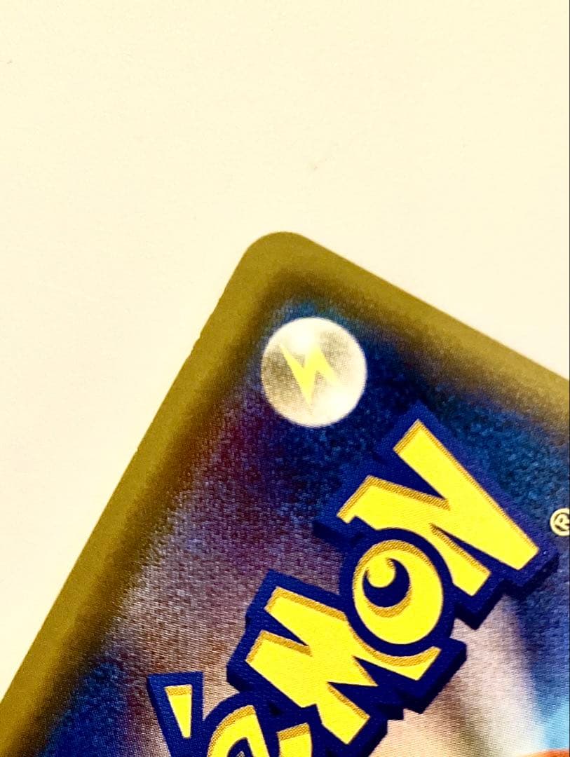 むむむ ナッシー U CP6 20th Anniversary