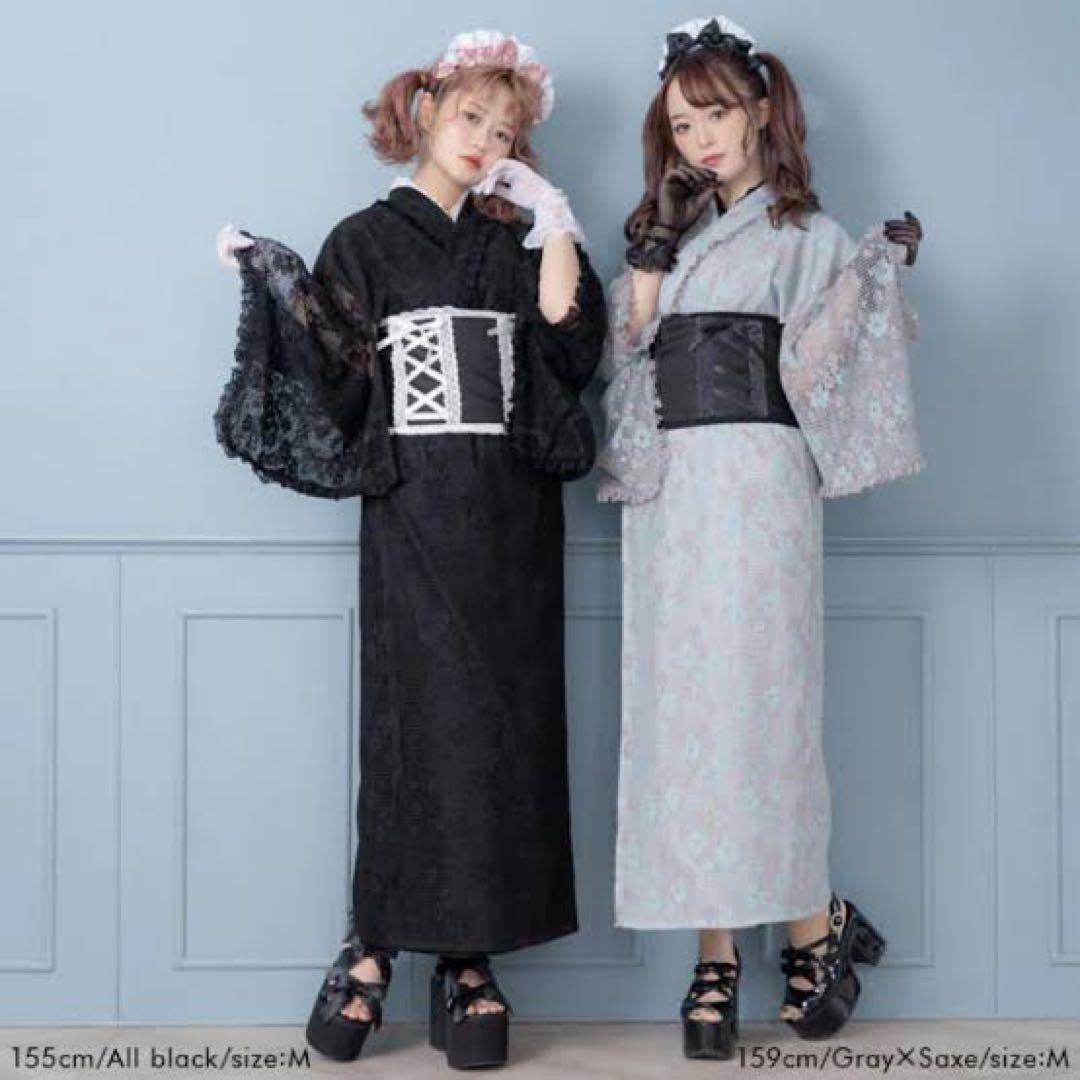 DEAMY LOVE 総レースセパレート浴衣 セット