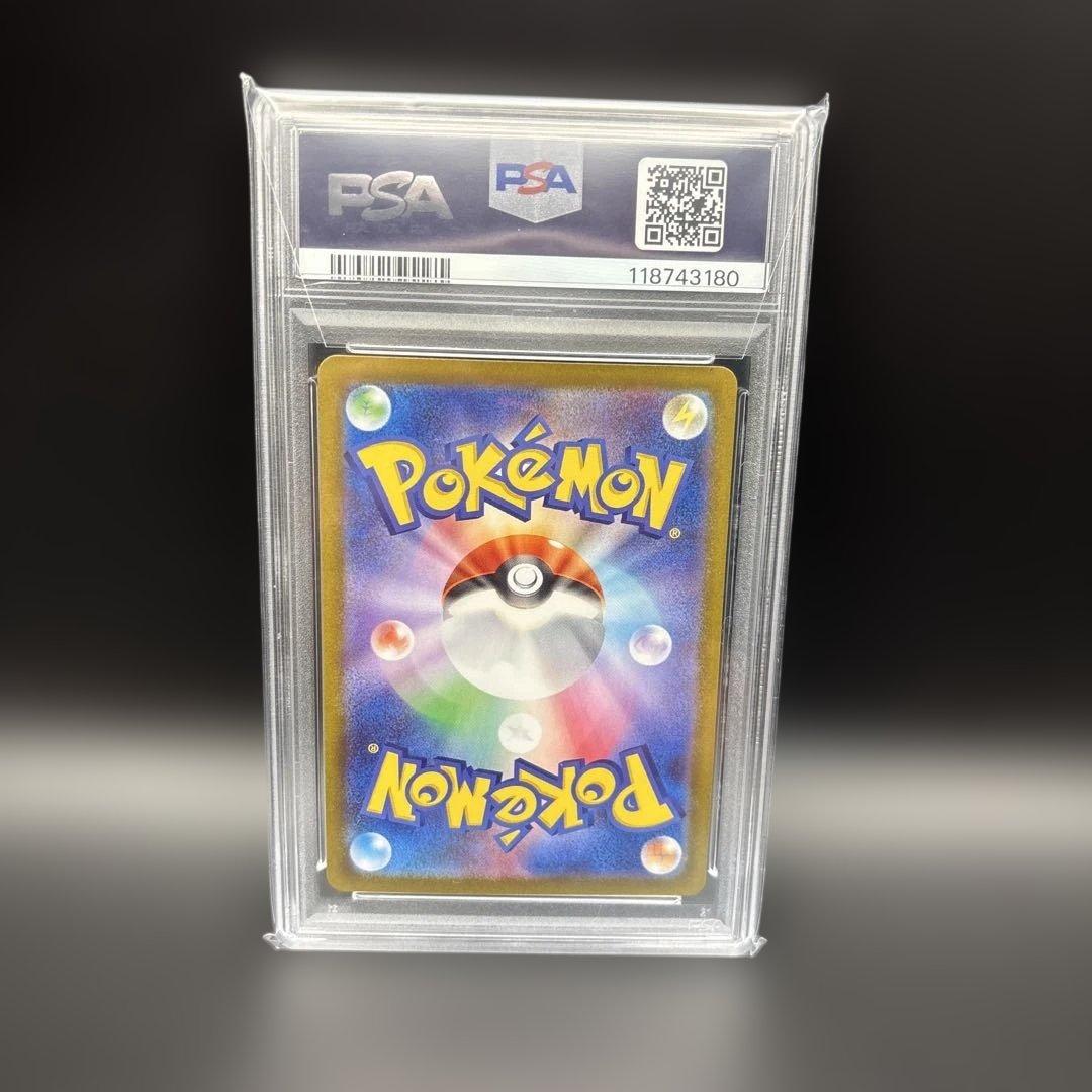 も*ー様 ⚡️オークション⚡️PSA10 ゼクロムGX BWR 174/086