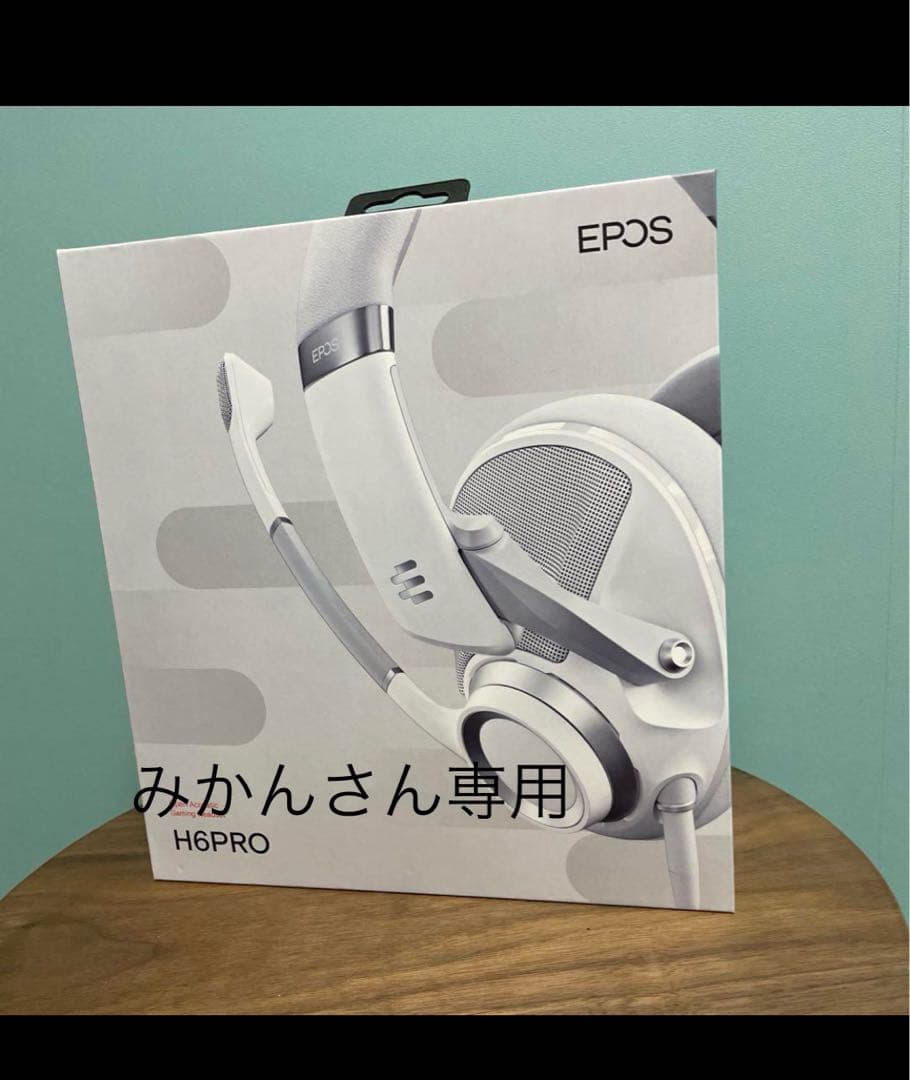 EPOS H6PRO ゲーミングヘッドセット ホワイト　開放型