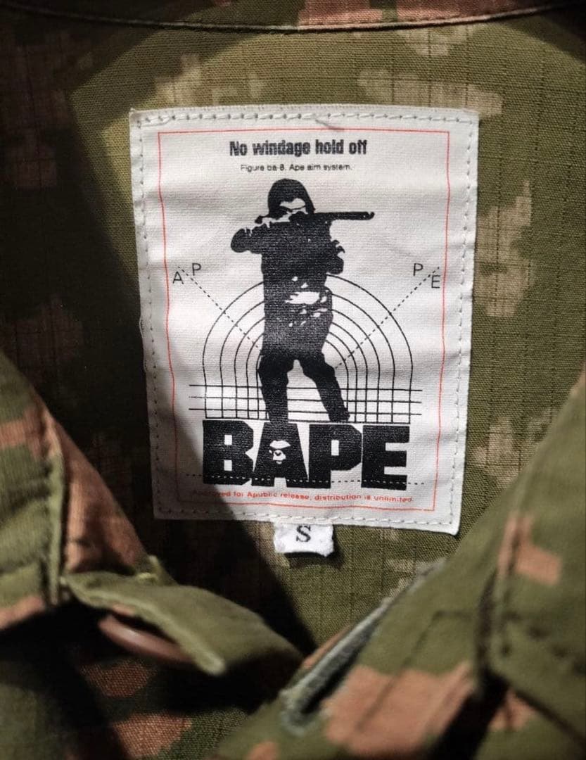 【90's 激レア】Bape KLMKロシア迷彩　名作BDU NIGO 裏原