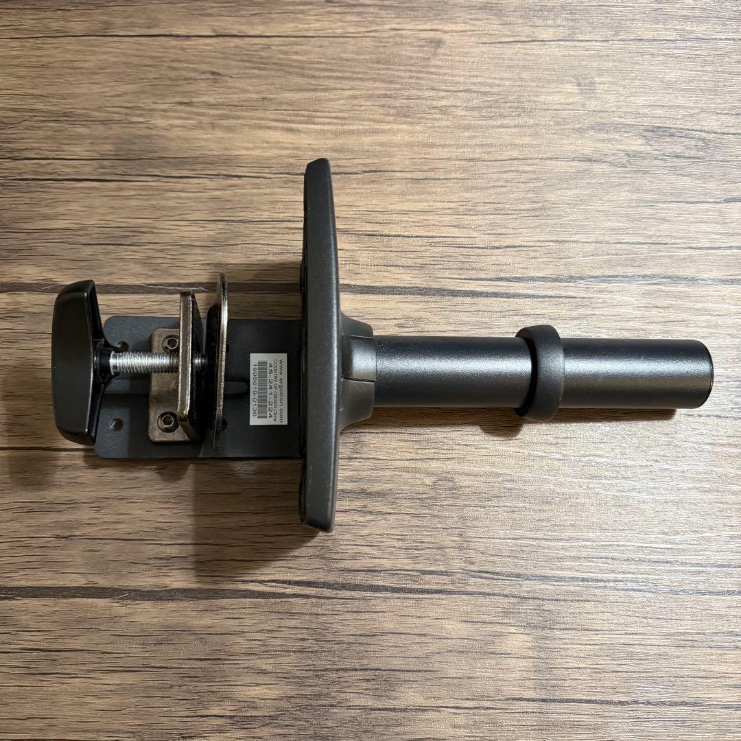 エルゴトロン LX モニターアーム