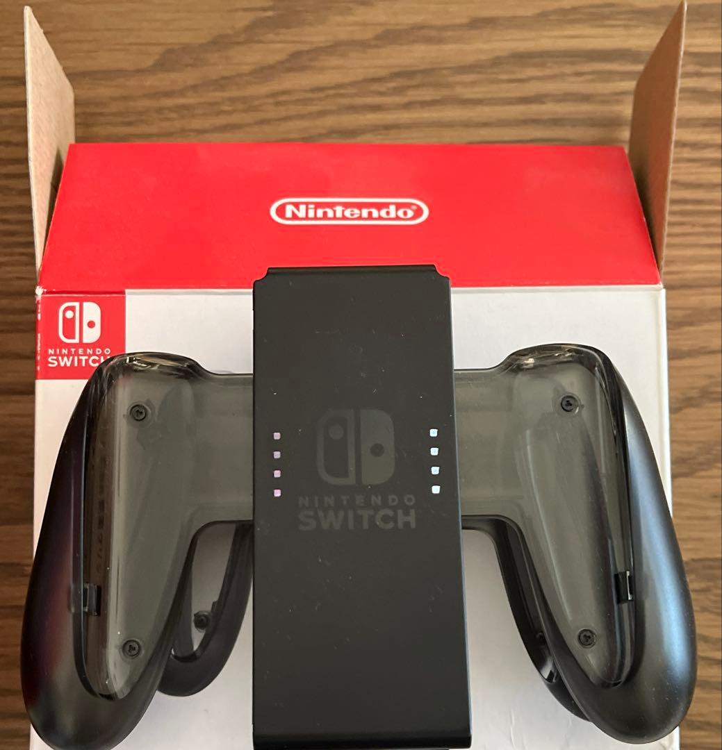 Nintendo Switch本体＋Joy-Con充電グリップ