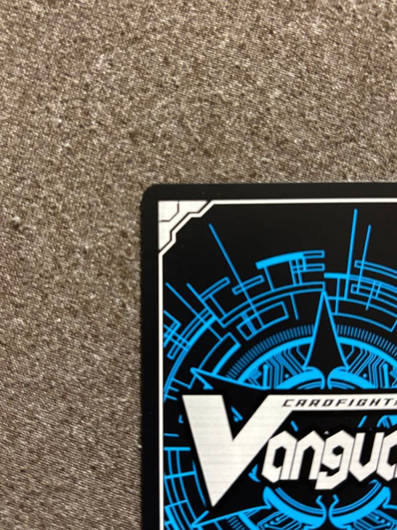 ヴァンガード　アパラジア　ffr 1枚