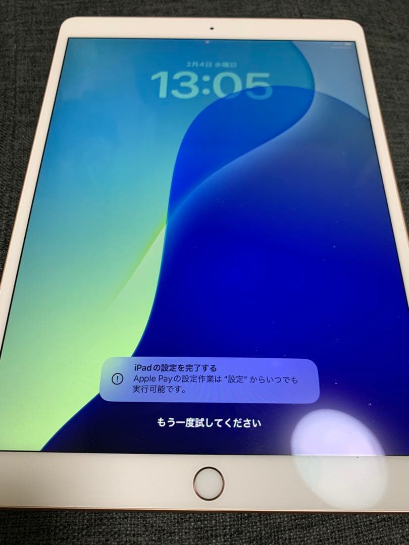 iPad Air 第3世代　256GB 良好状態　iPad本体