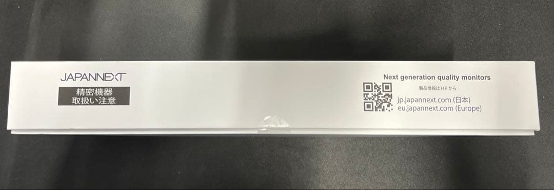 JAPANNEXT 18.5インチ モバイルモニター